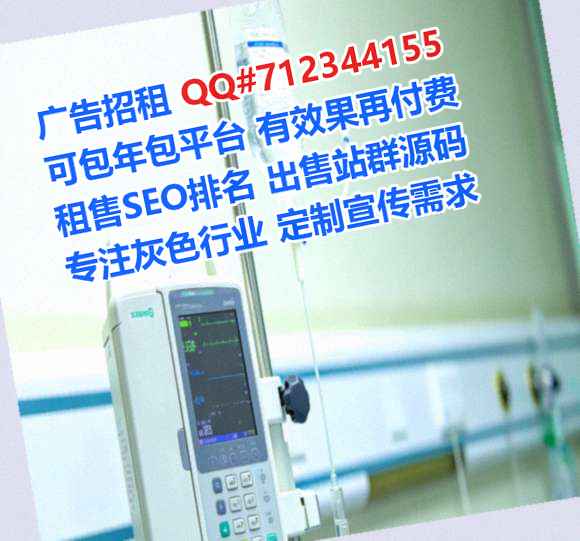 菏泽生子会计服务公司